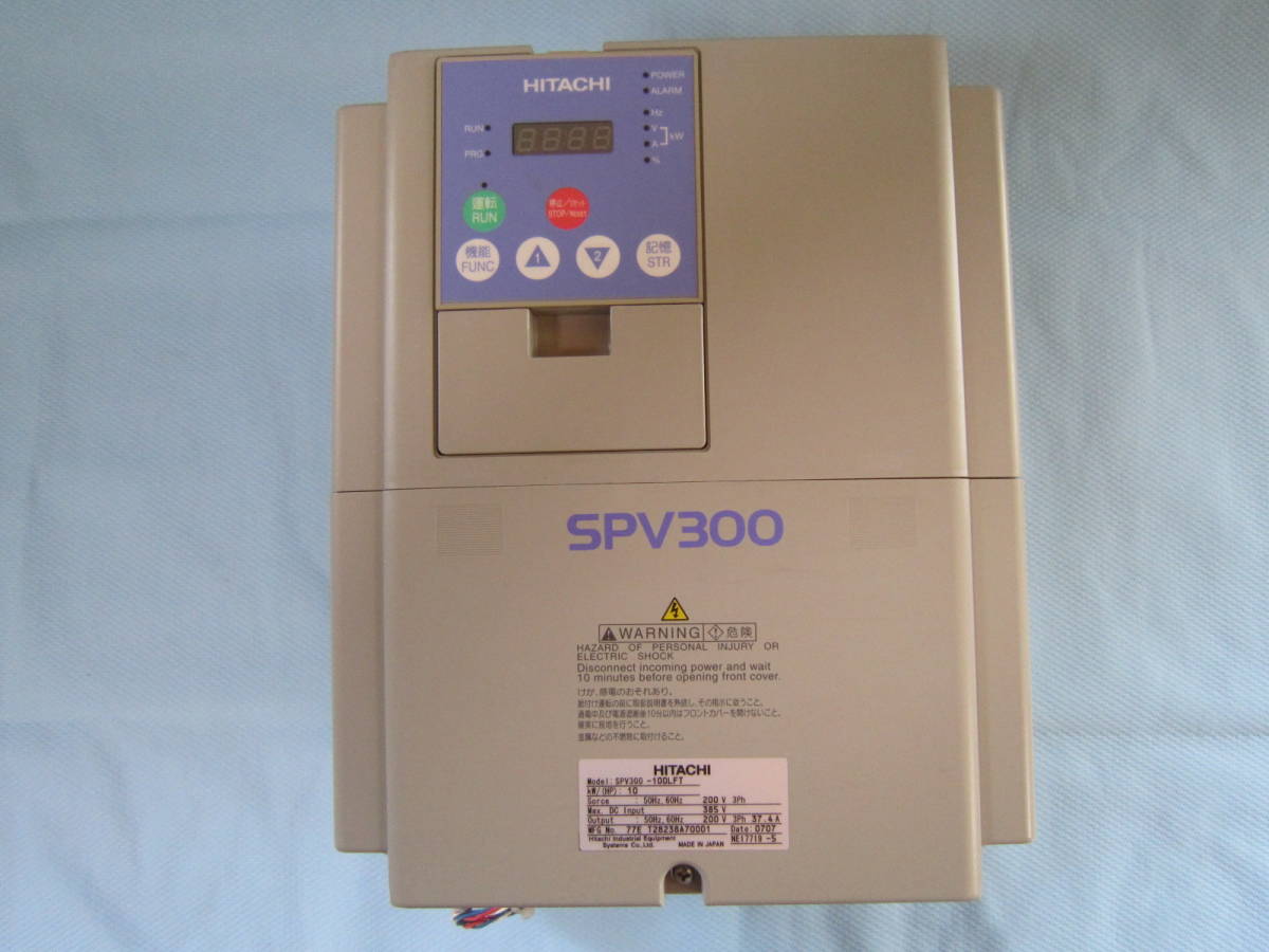 HITACHI　インバータ SPV300-100LFT kw/(HP)10 200V_画像1