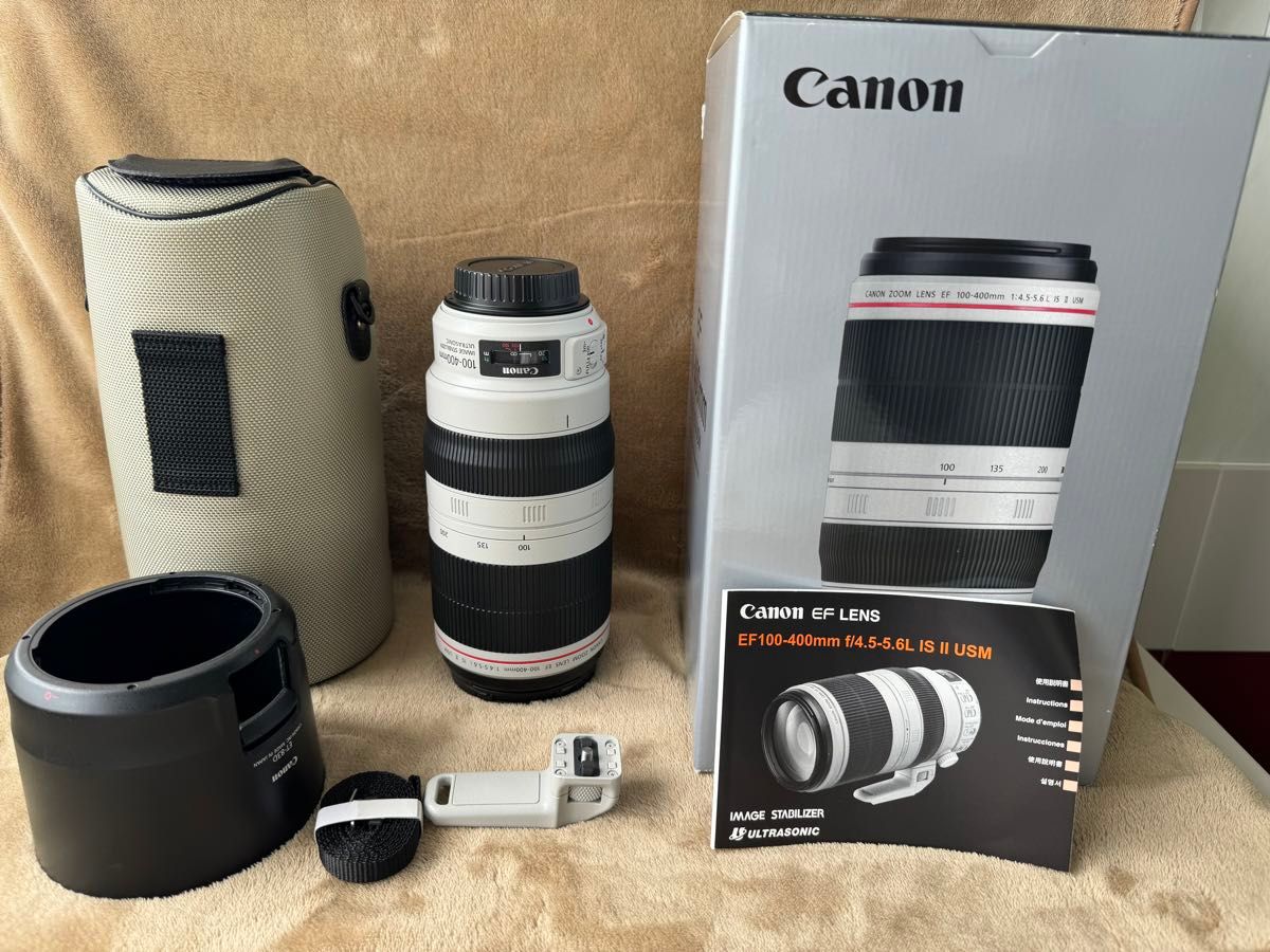 Canon EF100-400mm F4.5-5.6L IS II USM