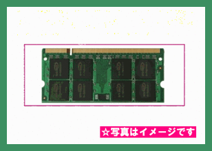 4GBセット/I-O DATA SDX667-H2G/SDX533-H2G互換メモリ/中古_画像1