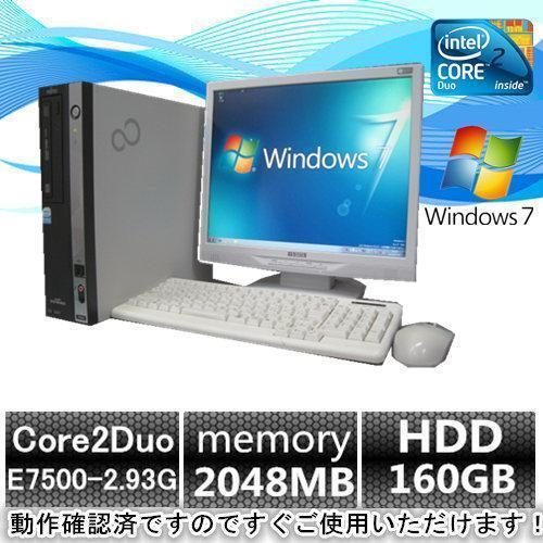 中古パソコン Windows 7 Pro 19型ワイド液晶付 Office付 富士通 ESPRIMO Dシリーズ Core2Duo E7500 2.93G メモリ2G HDD160GB DVD-ROM_画像1
