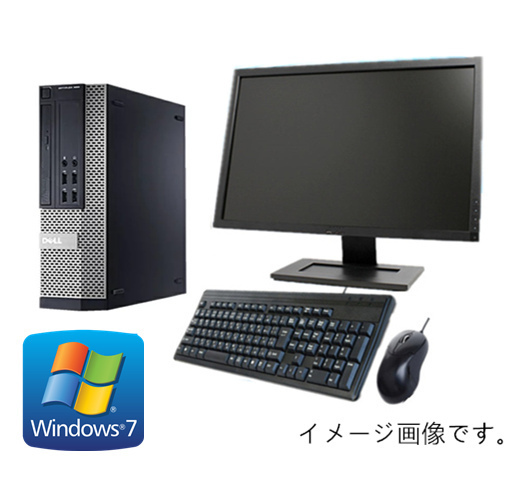 中古パソコン デスクトップ 22型液晶セット Windows 7 Office付 DELL Optiplex 3010 OR 7010 Core i5 第三世代 3470 3.2G メモリ4G SSD120G_画像1