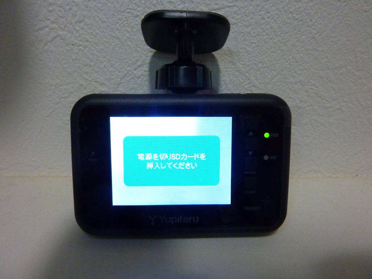【中古】yupiteru ユピテル ドライブレコーダー DRY-FH211 ドラレコ_画像3