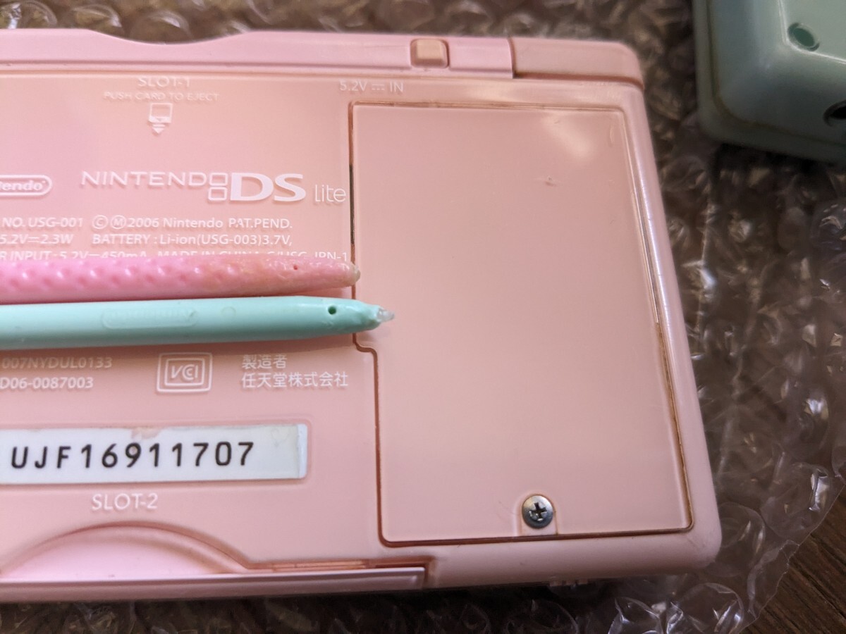 DSソフト 3DSソフト DSジャンクまとめ売り！の画像9