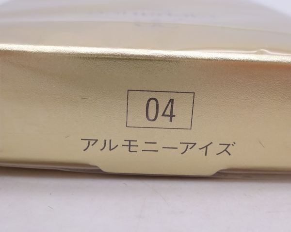 A★新品未開封 エレガンス アルモニーアイズ アイカラー #04★_画像3
