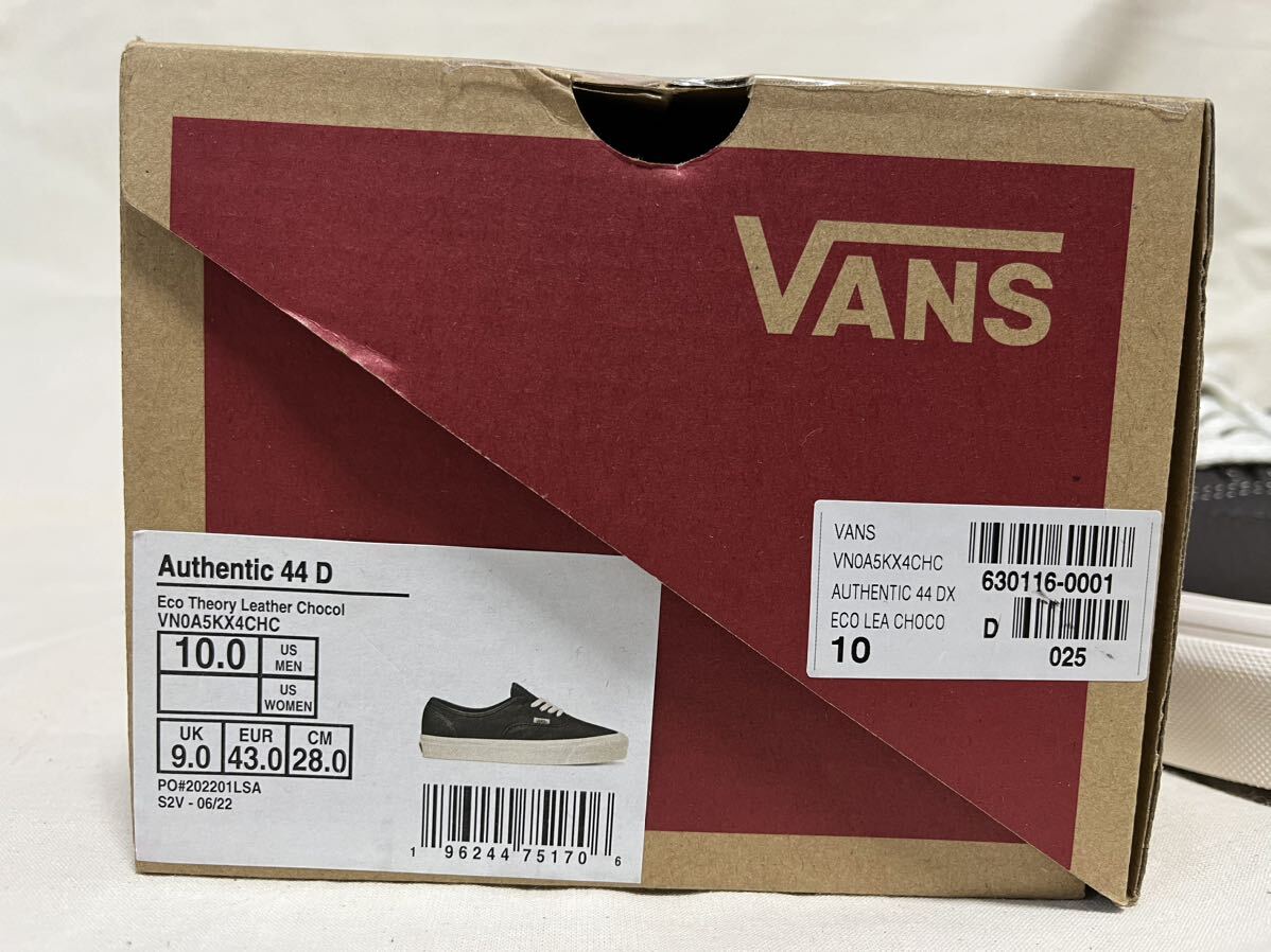 新品　28cm バンズ　オーセンティックAUTHENTIC 44 DX CHOCOLATE アナハイム　VANS ヴァンズ USA企画　VAULT_画像3