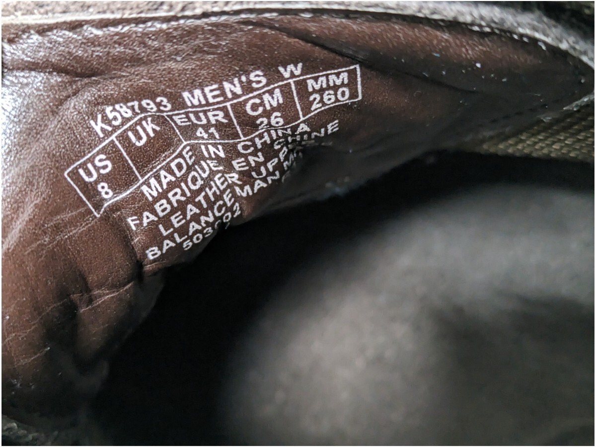 ROCKPORT　26cm　幅広　ハイカット　スエード　ブラウン　人気ブランド　フォーマル　紳士　レザー　革靴　メンズ　レースアップ　送料無料