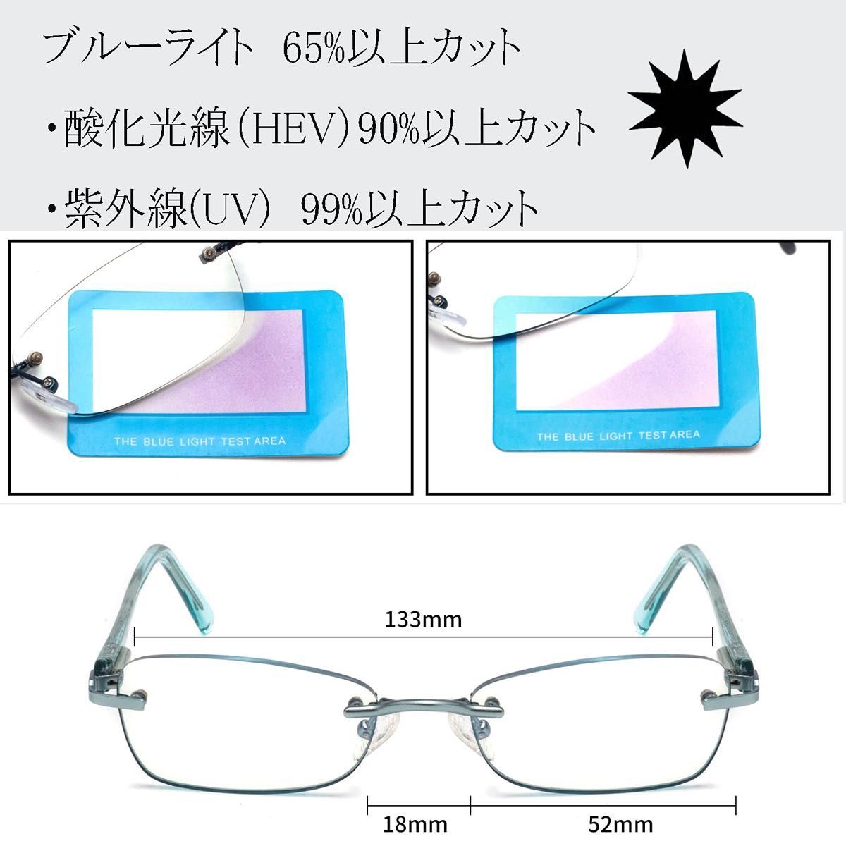 [ジ―オ―] 老眼鏡 おしゃれ レディース ブルーライトカット 軽量 携帯用 シニアグラス 非球面レンズ UVカット 老眼 メガネ