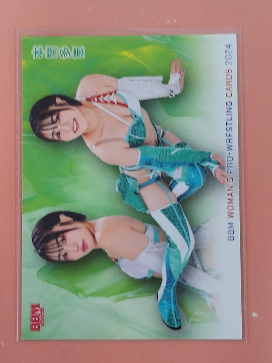 BBM2024 女子プロレスカード 　レギュラーカード　本間多恵_画像1