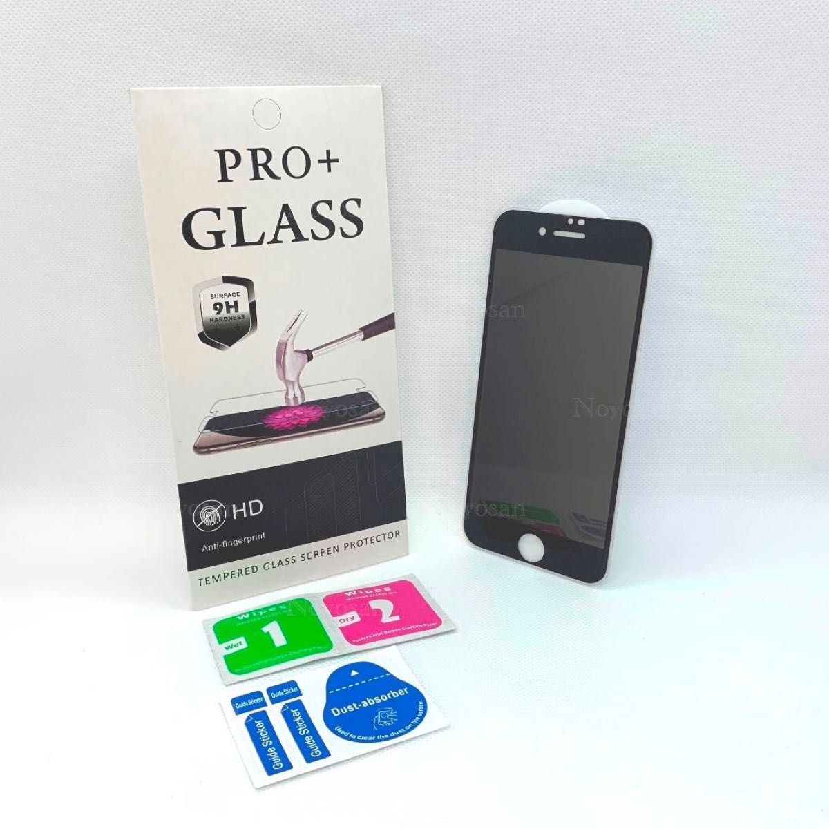 iPhone SE(第2世代/第3世代) 覗き見防止全面保護強化ガラスフィルム