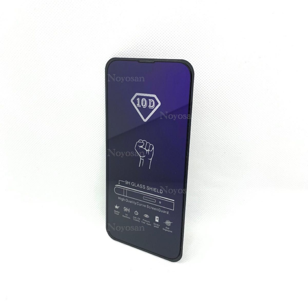 iPhone14対応 ブルーライトカット全面保護強化ガラスフィルム&背面カメラレンズ用透明強化ガラスフィルムセット