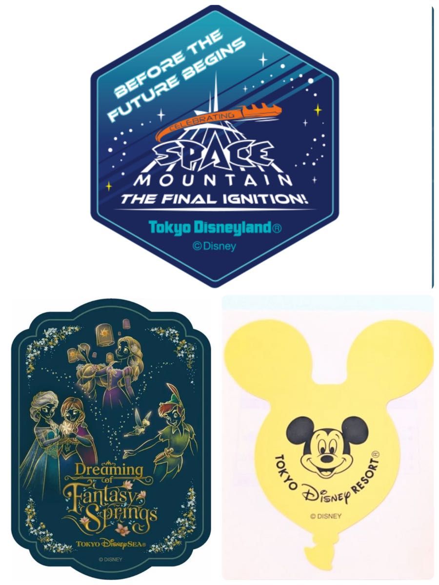 Disneyディズニー限定シール３枚　スペースマウンテン　ファンタジースプリングス　黄色い風船　新品未使用お値下げ不可です。