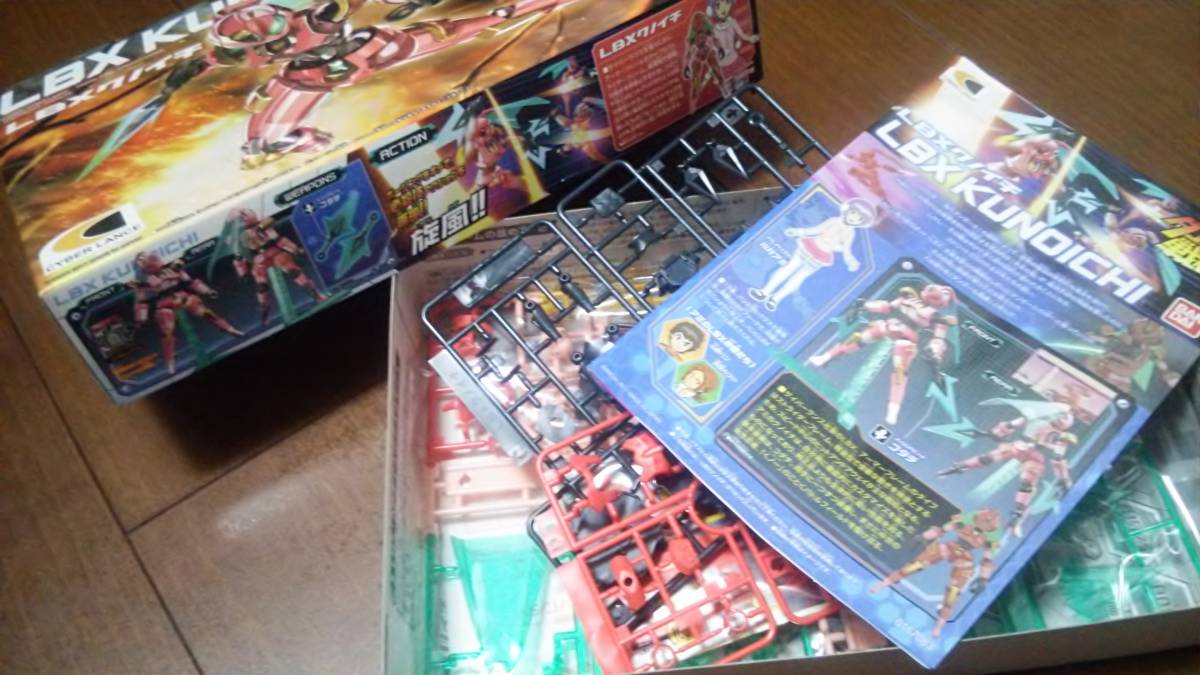 ダンボール戦機 絶版 Lbx 003 クノイチ ハイパー Hf W ダブル ウォーズ バンダイ スピリッツ Bandai ダンボール戦機 売買されたオークション情報 Yahooの商品情報をアーカイブ公開 オークファン Aucfan Com ダンボール戦機 絶版 Lbx 003 クノイチ ハイパー Hf W ダブル ウォーズ バンダイ スピリッツ Bandai ダンボール戦機 売買されたオークション情報 Yahooの商品情報をアーカイブ公開 オークファン Aucfan Com