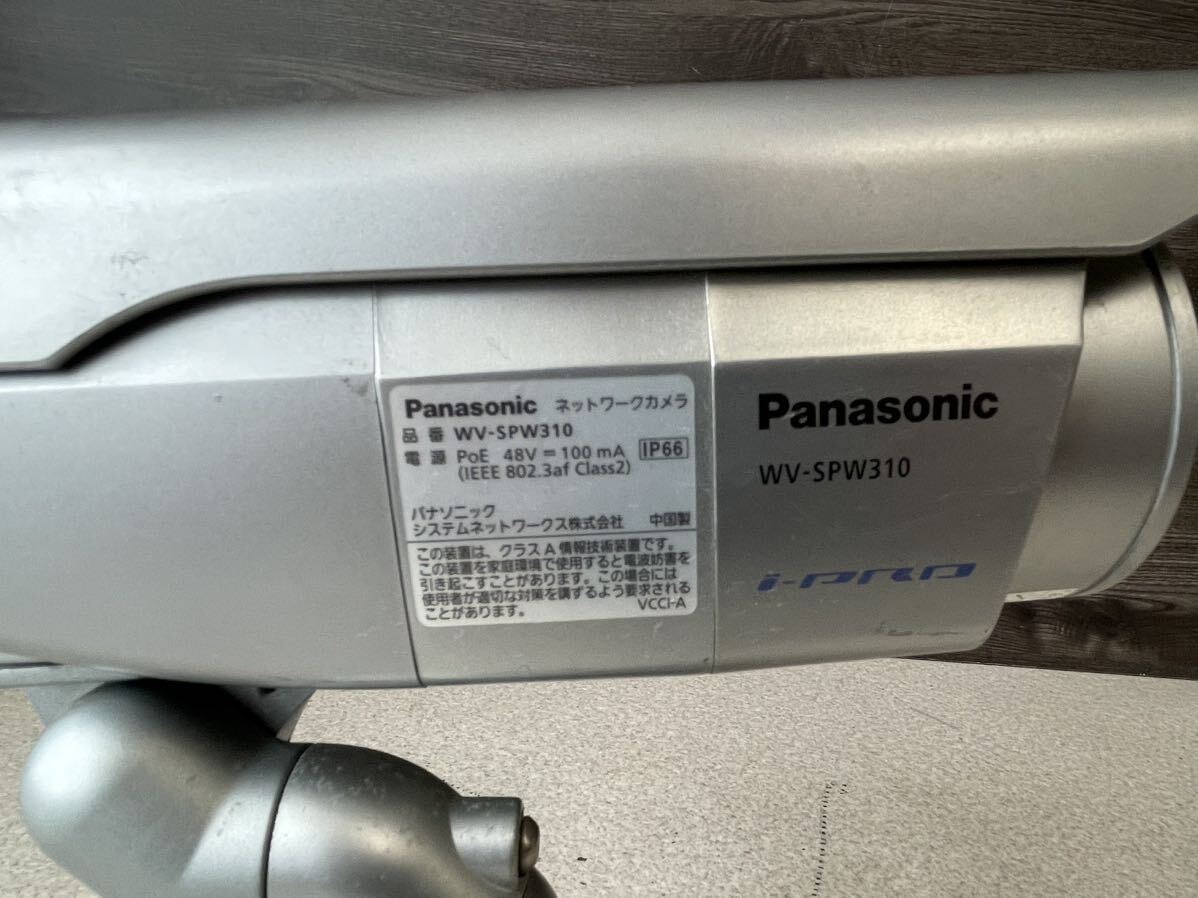 1円 良品 動作品 パナソニック Panasonic ネットワークカメラ 防犯カメラ WV-SPW310 ハウジング一体型 売り切り_画像7