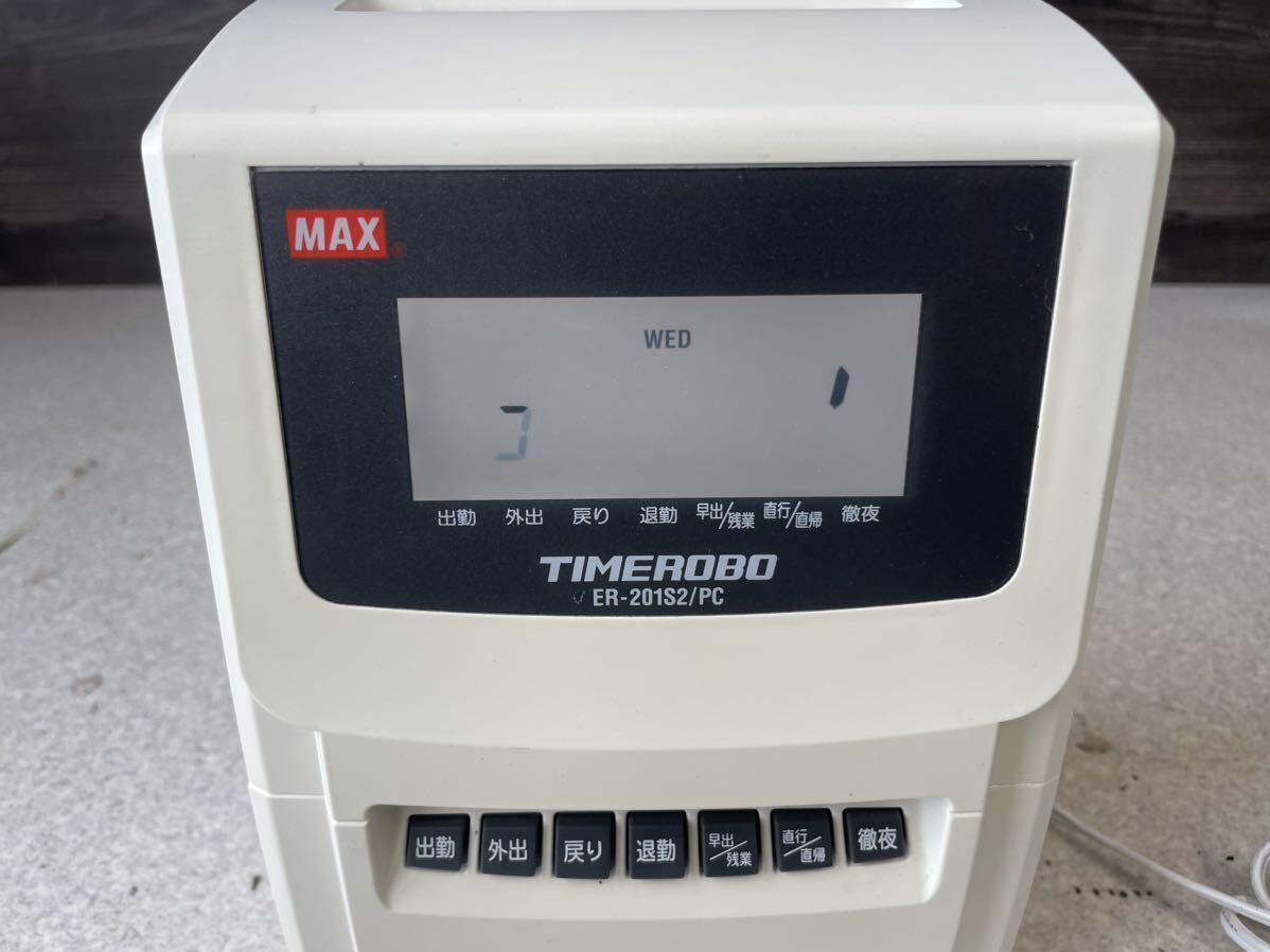 1円 美品 マックス MAX タイムロボ ER-201S/PC タイムレコーダー 電波時計搭載 TIMEROBO 売り切り_画像10