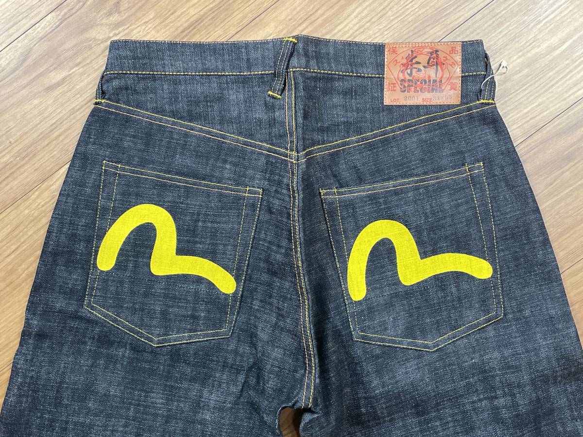 未使用品 EVISU エビス エヴィス 2001 朱耳 SPECIAL デニム ジーンズ カモメペイント イエロー 黄色 生デニム リジッド 34×35の画像5