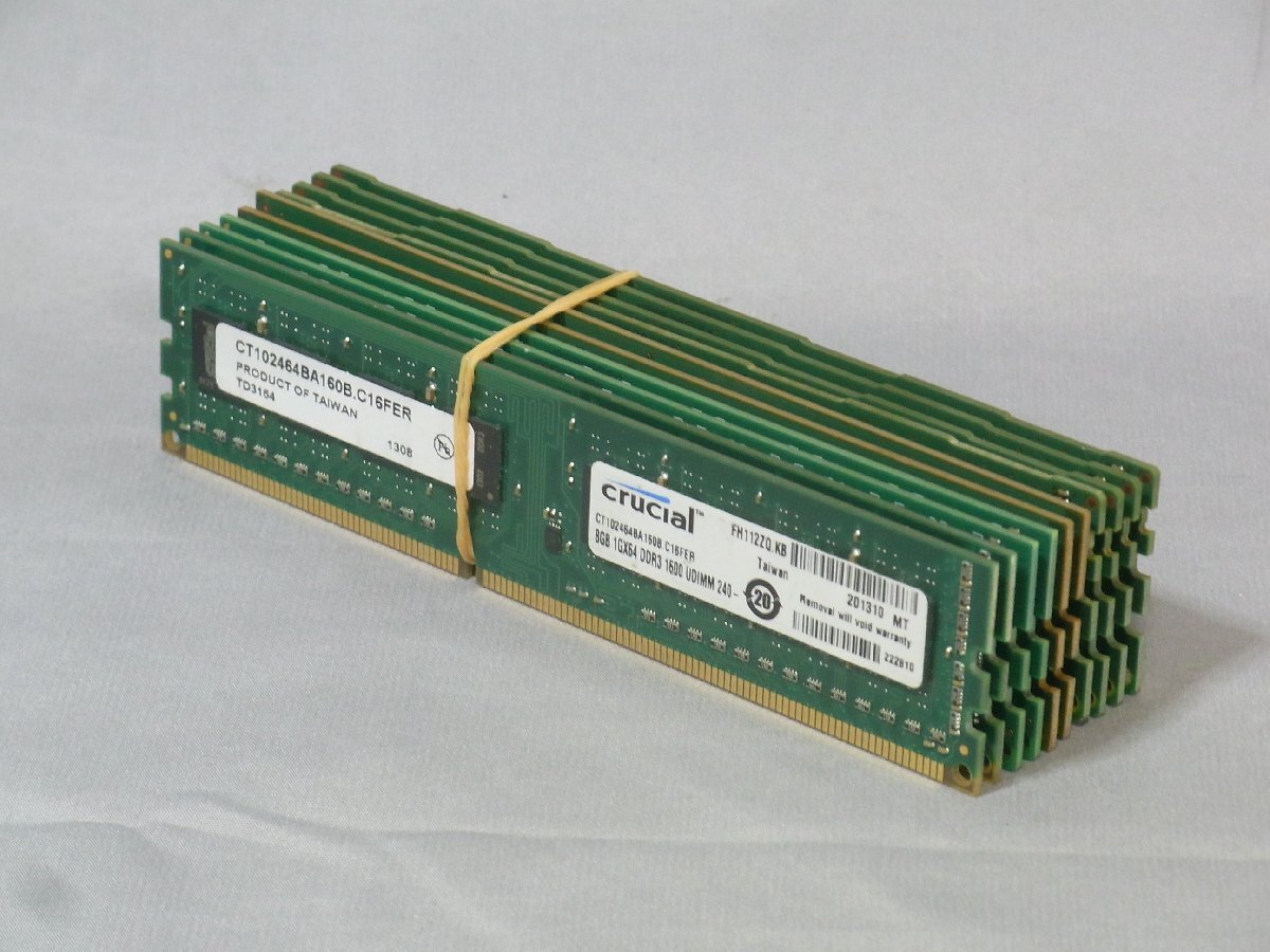 B39488 O-04377 PC3-12800 DDR3メモリー 8GB 10枚セット ジャンク_画像1