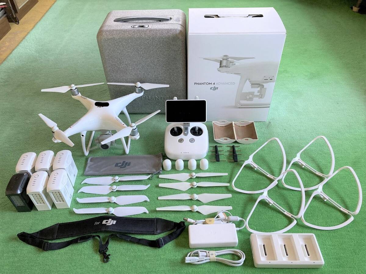 DJI Phantom4 Advanced Plus（美品）DIPS登録記号譲渡可 リモートID免除機体（配送料無料）_出品物の全体です。