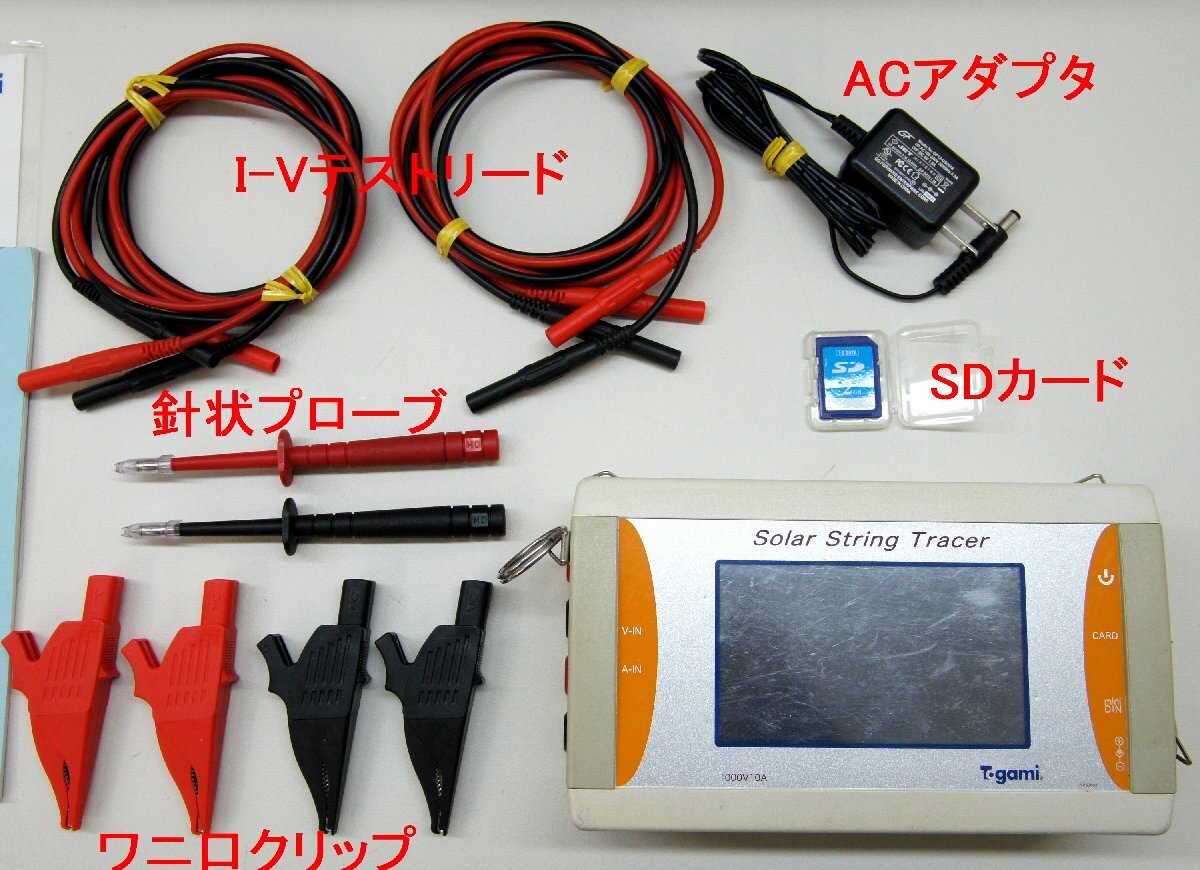 Yahoo!オークション - LT50630 TOGAMI/戸上電機製作所 SPST-A2A Yahoo!オークション - LT50630 TOGAMI/戸上電機製作所 SPST-A2A