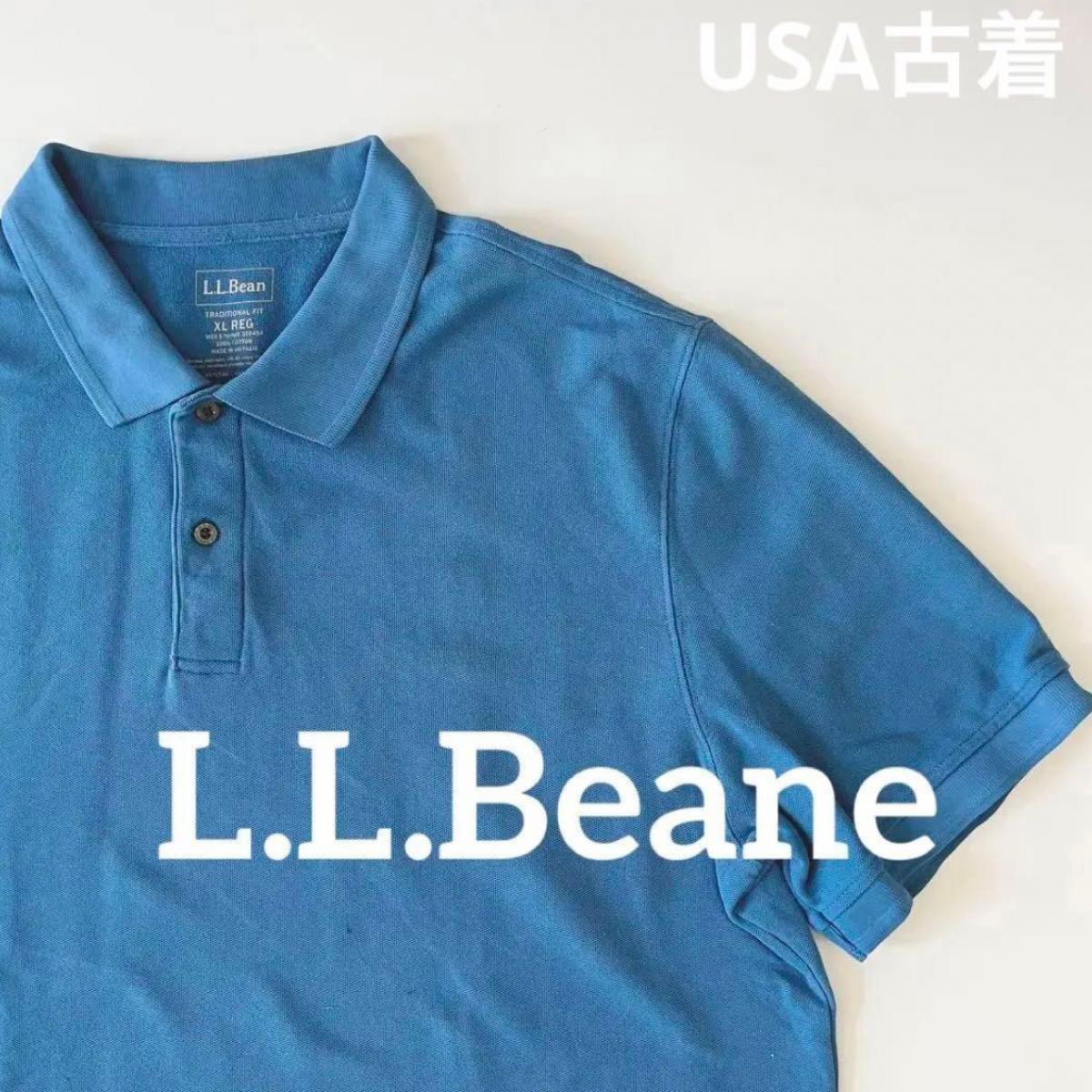 エルエルビーン　アメリカ古着　l.l.beane ポロシャツ　ブルー　青 ポロシャツ 半袖