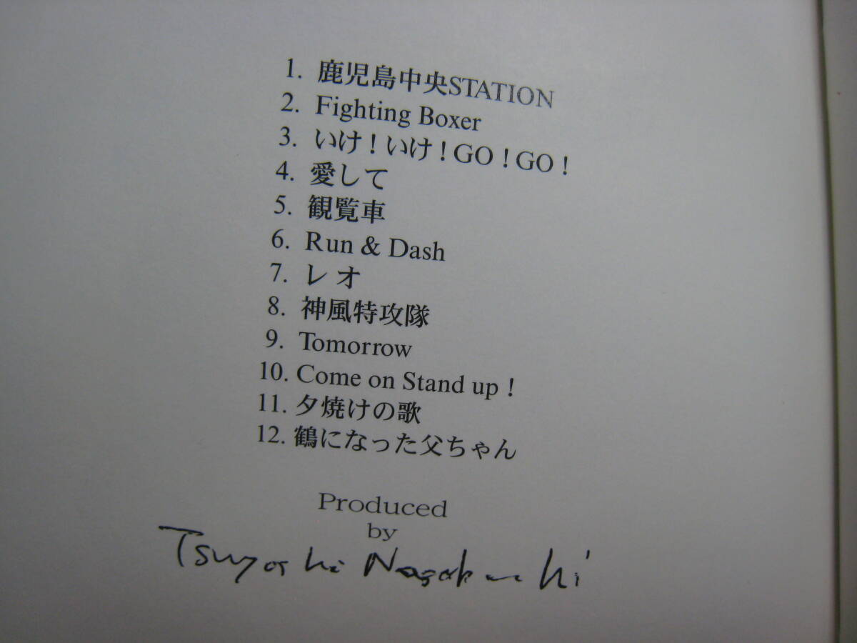 【送料無料】長渕剛 CD『TRY AGAIN』『Come on Stand up!』2枚セット！_画像4