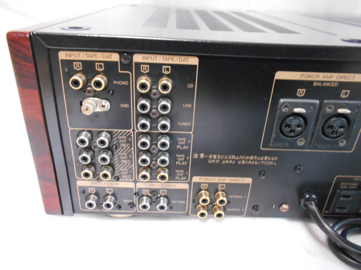 SANSUI AU-α707DR pre-main amplifier maintenance settled 