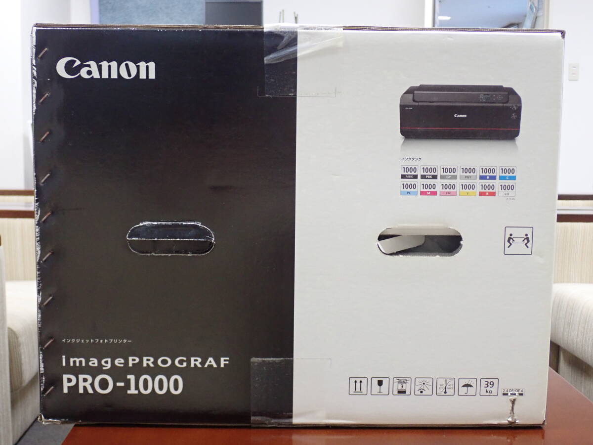 Canon imagePROGRAF PRO-1000_画像2