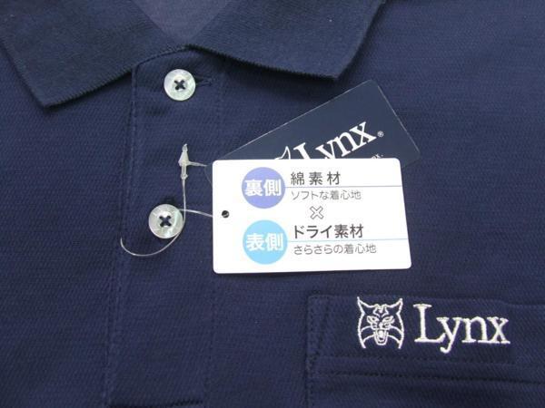 Lynx ＵＳＡ・リンクス・ゴルフ＆タウン・リンクス機能性複合素材・ 半袖ポロシャツ・ネービー無地・M寸（胸囲88cm～96cm）の画像6