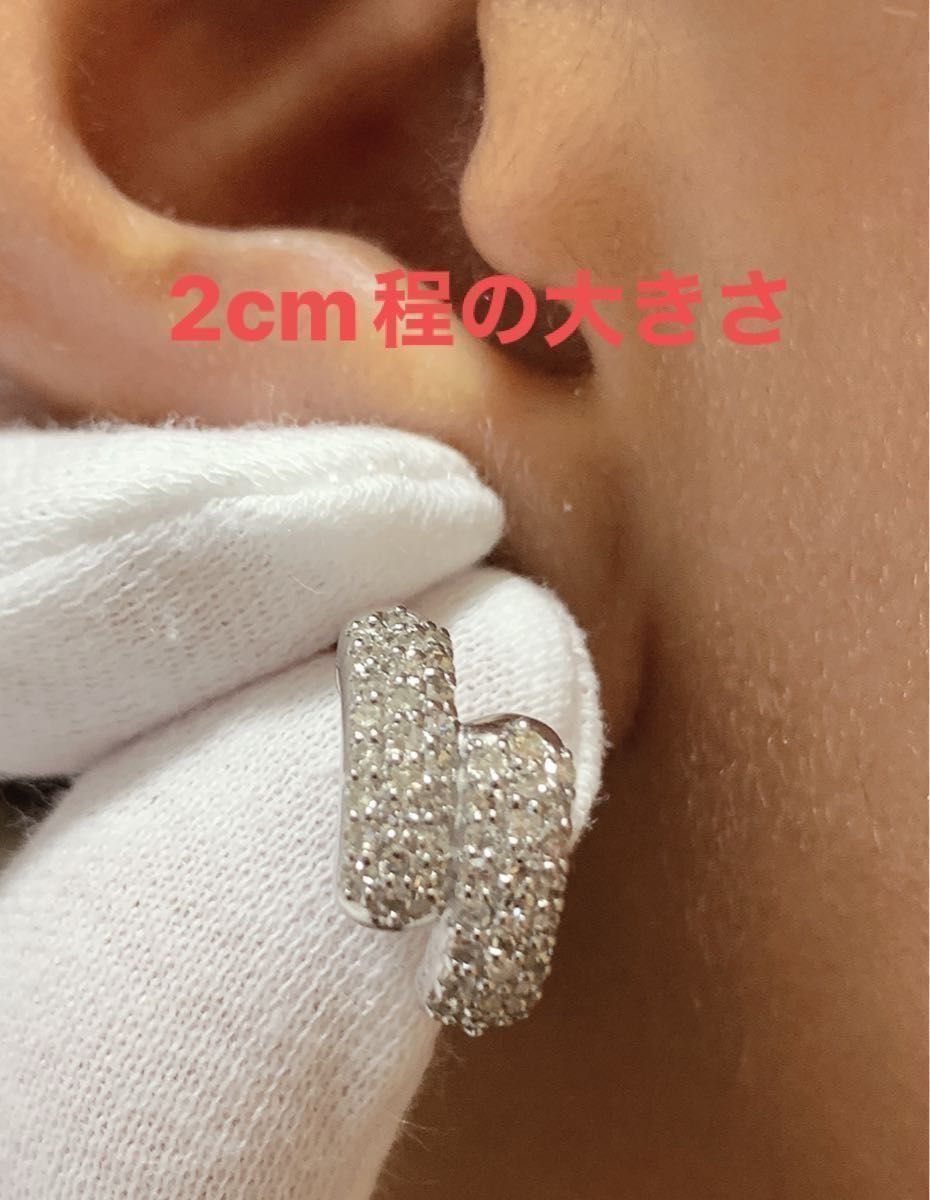 ダイヤモンドピアス　pt900 合計 1ct  刻印あり　使用回数1回の【美品 】24時間以内発送　