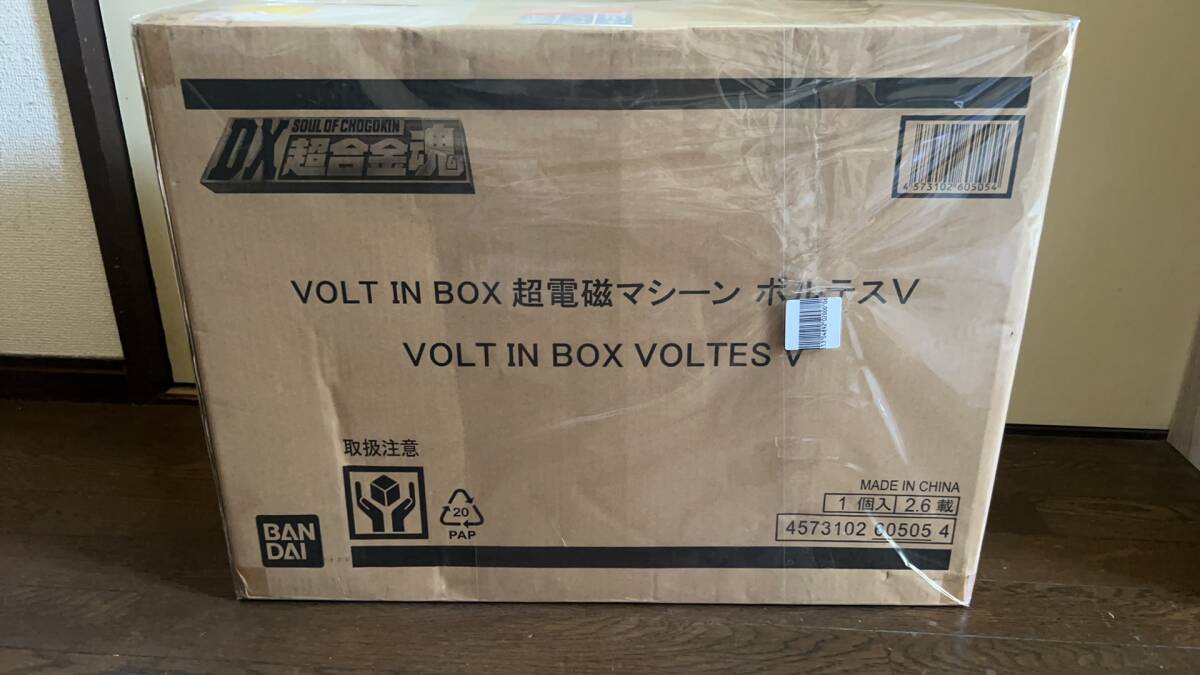 DX超合金魂 VOLT IN BOX 超電磁マシーン ボルテスV 新品未開封