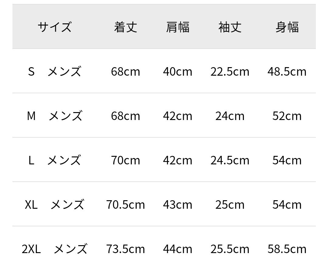 【新品特価!定価4400円が55％OFF!】アディダス adidas 半袖機能Tシャツ M HIIT グラフィック Tシャツ IB7920 /パープル/6/サイズXL_画像7