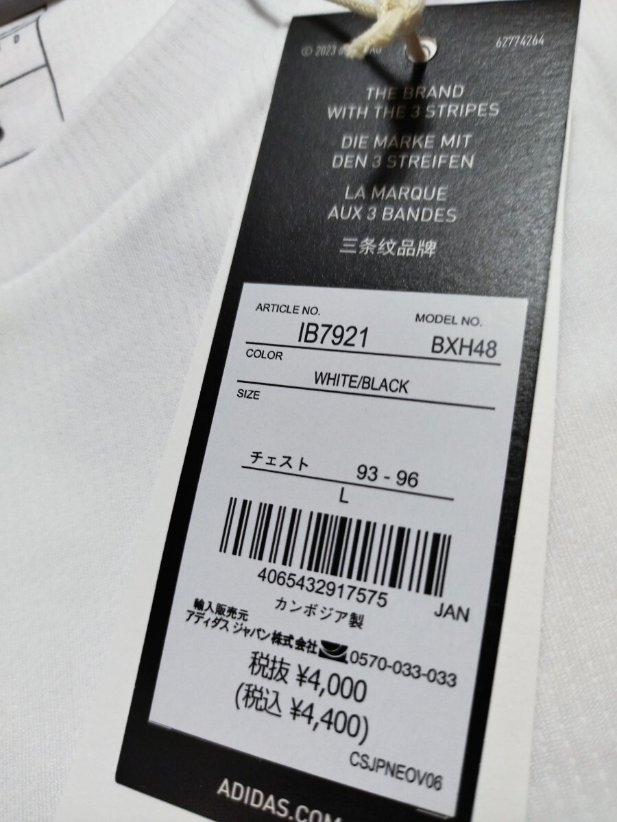 【新品特価!定価4400円が55％OFF!】アディダス adidas 半袖機能Tシャツ M HIIT グラフィック Tシャツ IB791/ホワイト/サイズL_画像5