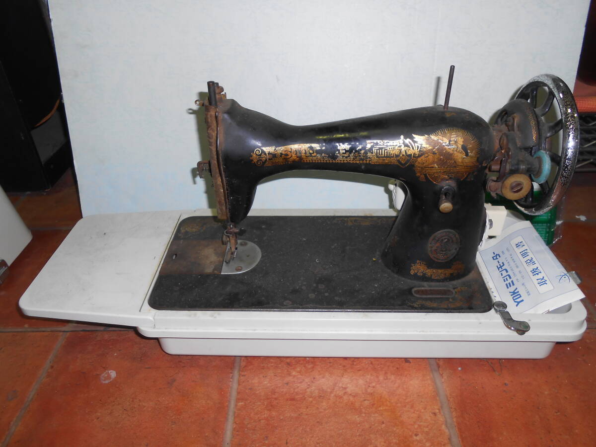 item_image_1