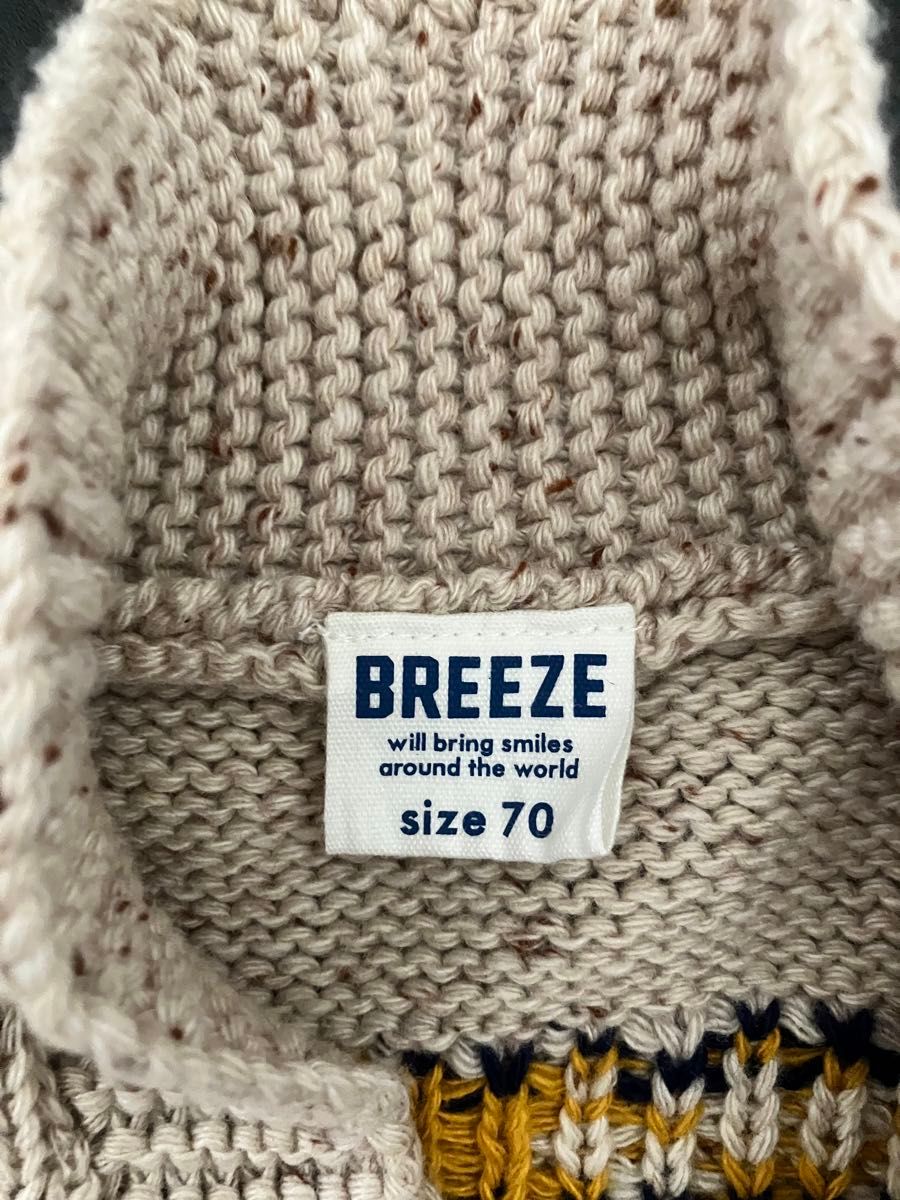 BREEZE ニットベスト 70センチ