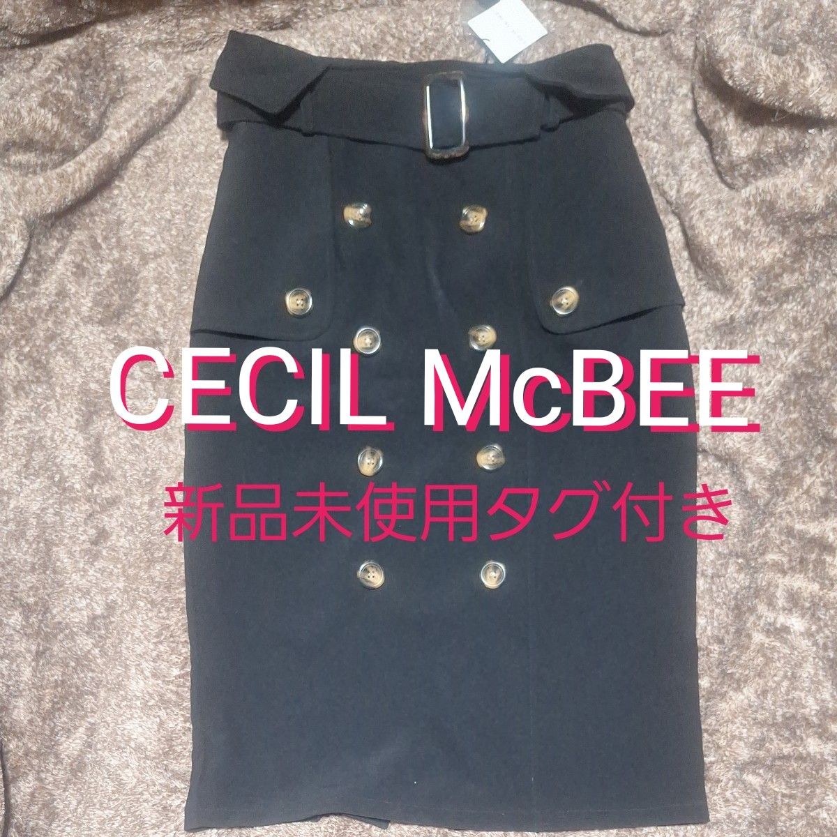 新品未使用タグ付き　CECIL McBEEスカート