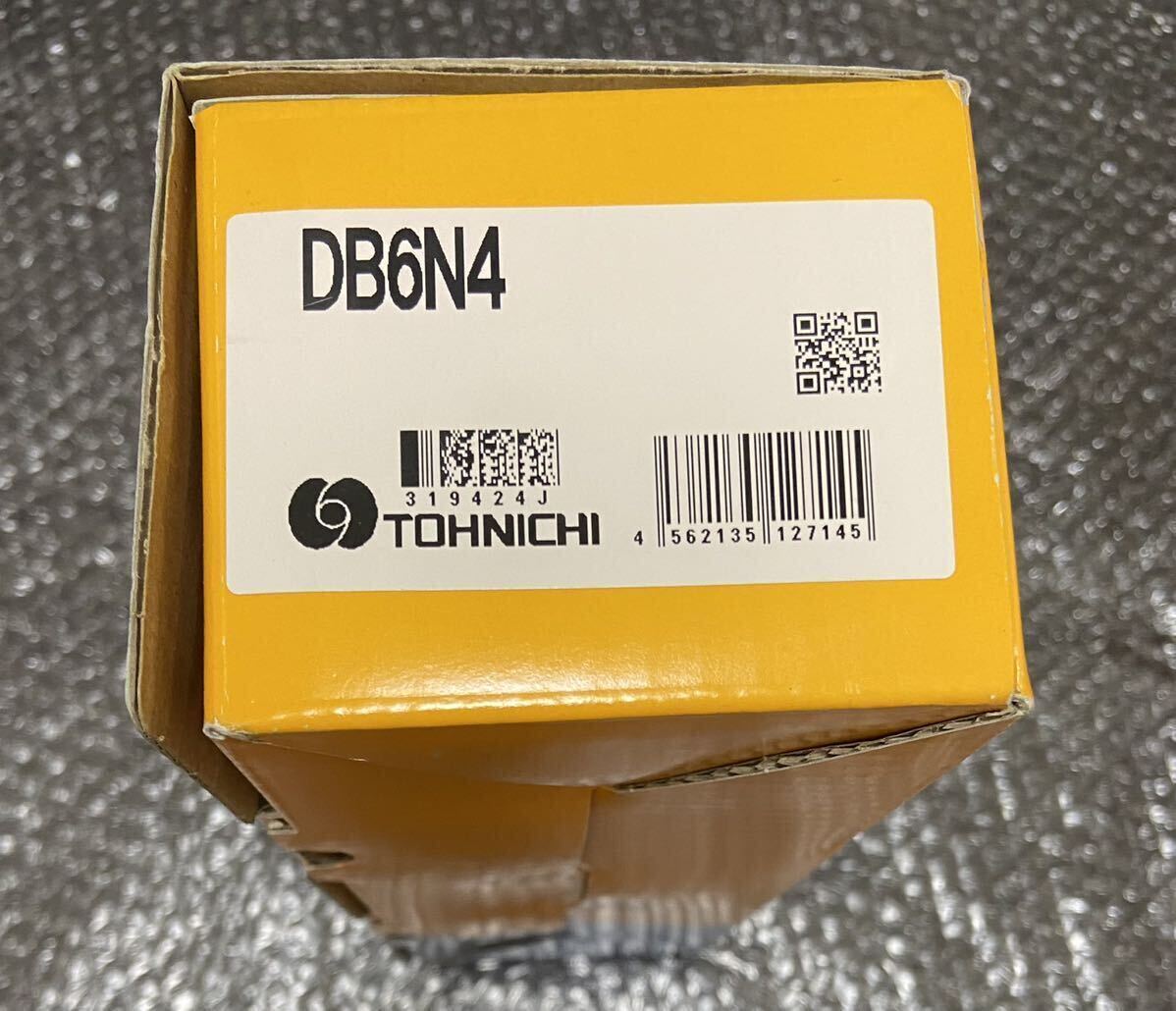 【新品未使用】東日製作所 ダイヤル型トルクレンチ DB6N4 ③_画像3