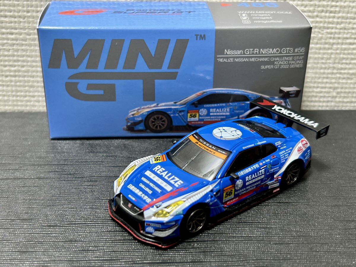 Nissan GT-R Nismo GT3 SUPER GTシリーズ 2022 #56 KONDO RACING （左ハンドル） 日本限定 1/64 MINI GT _画像1