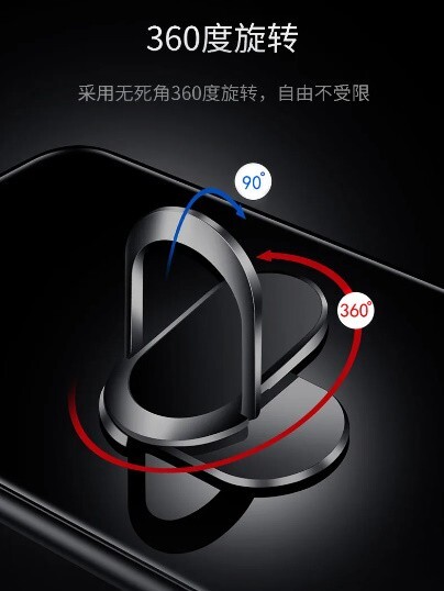 iPhone XS Max リング付き 強化ガラスシェル 9H 磁気スタンド ケース カバー iPhone XR iPhone X XS_画像9