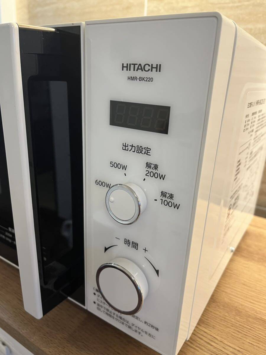 HITACHI 日立 電子レンジ HMR-BK220 Z5 50Hz 東日本専用_画像2