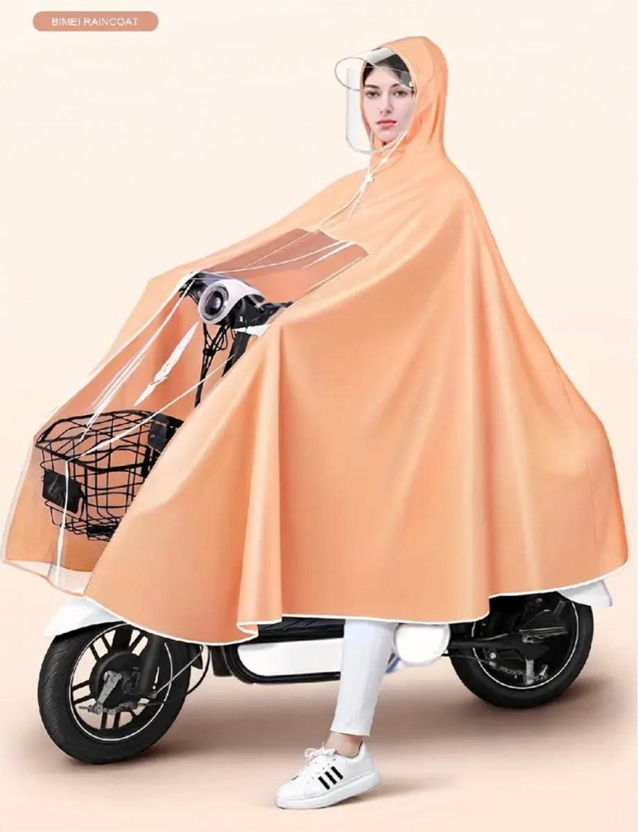 【新品未使用】自転車用 レインコート　男女兼用 クリアバイザー　オレンジ