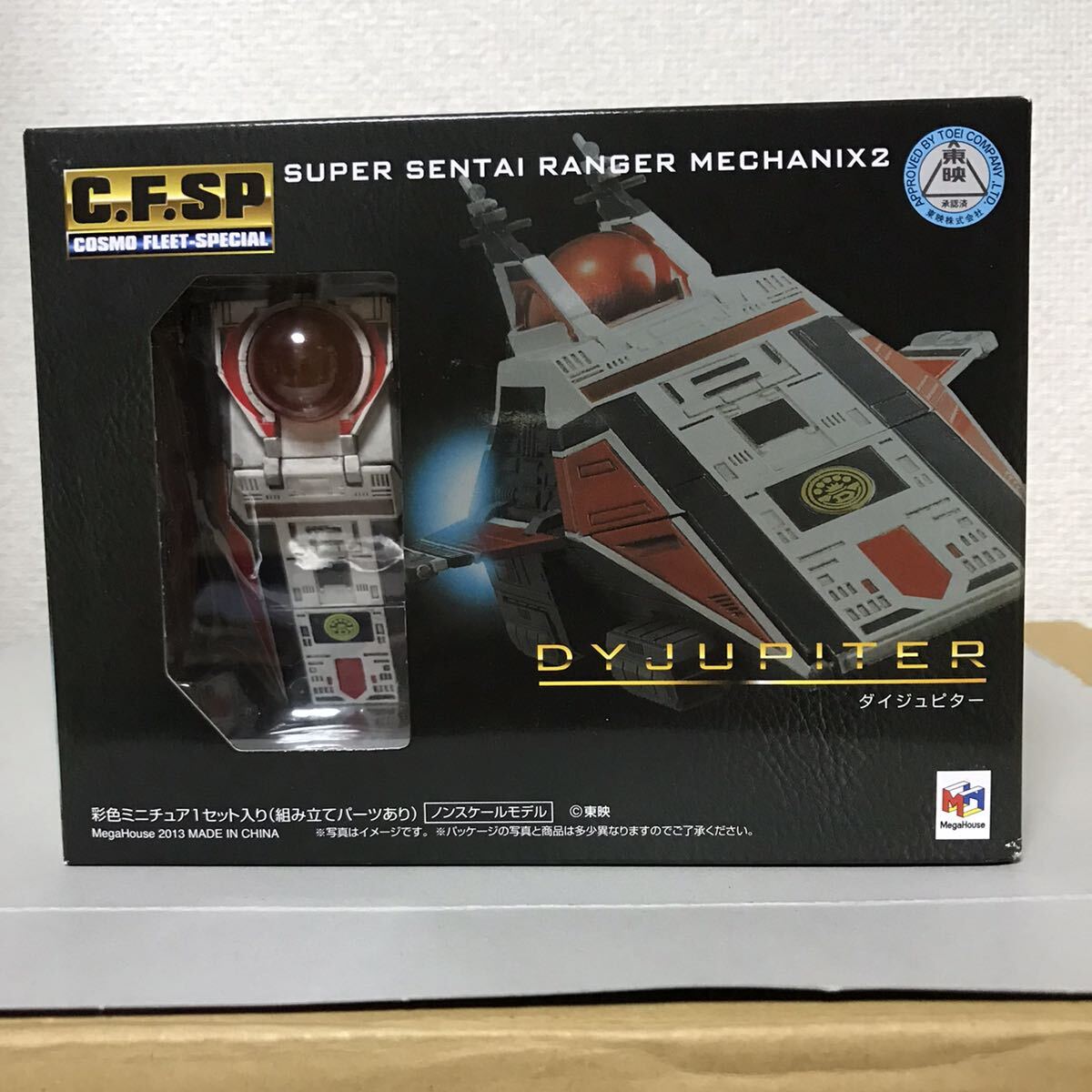 美品○新品ネオジオCD ゴーストパイロット○展示品では 美品○新品ネオジオCD ゴーストパイロット○展示品では
