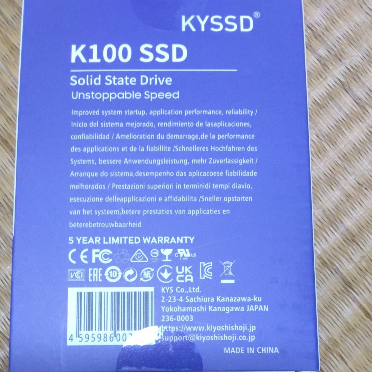 SSD K100 128GB