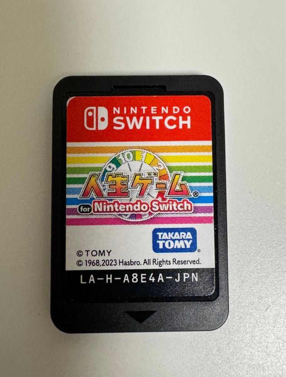 Switch 人生ゲーム