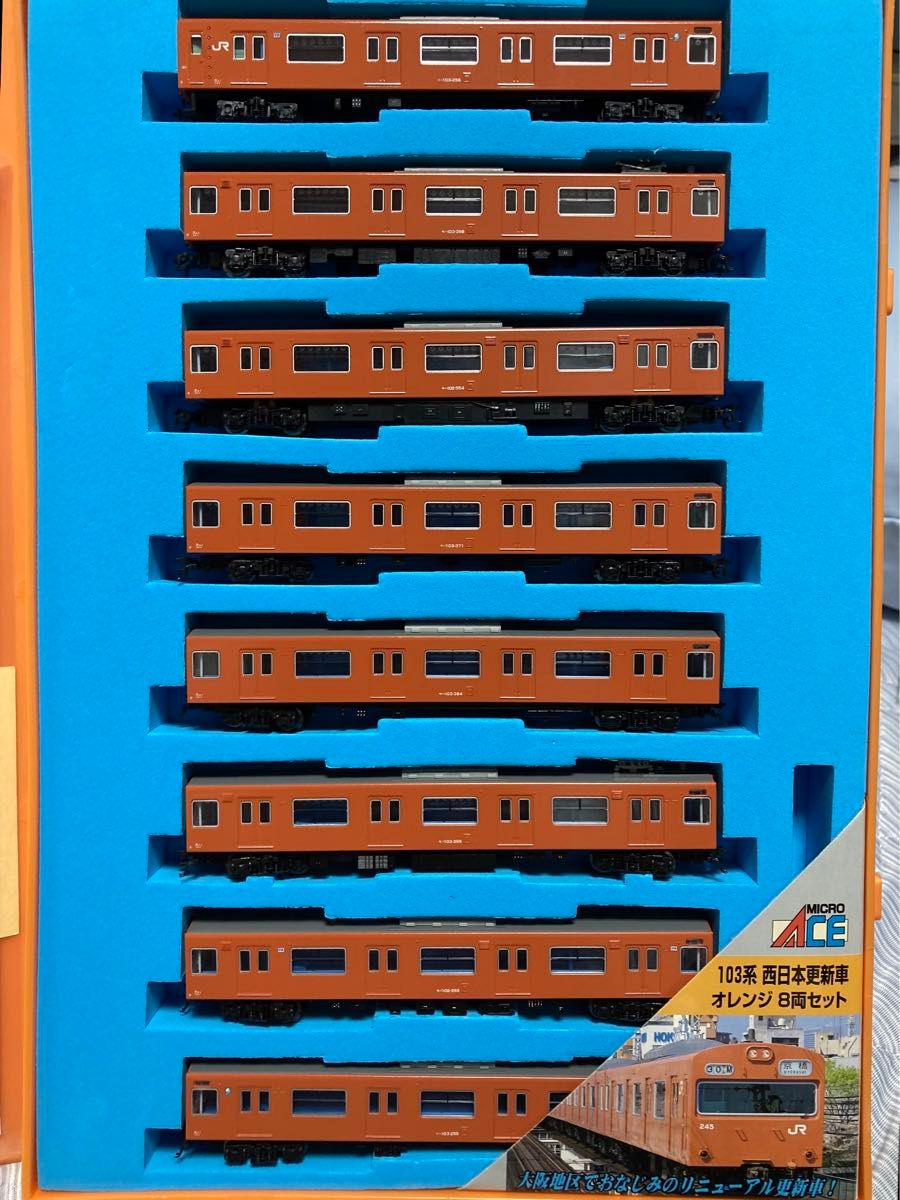 マイクロエース A-0410 JR西日本 103系 西日本更新車 オレンジ マイクロエース A-0410 JR西日本 103系 西日本更新車 オレンジ