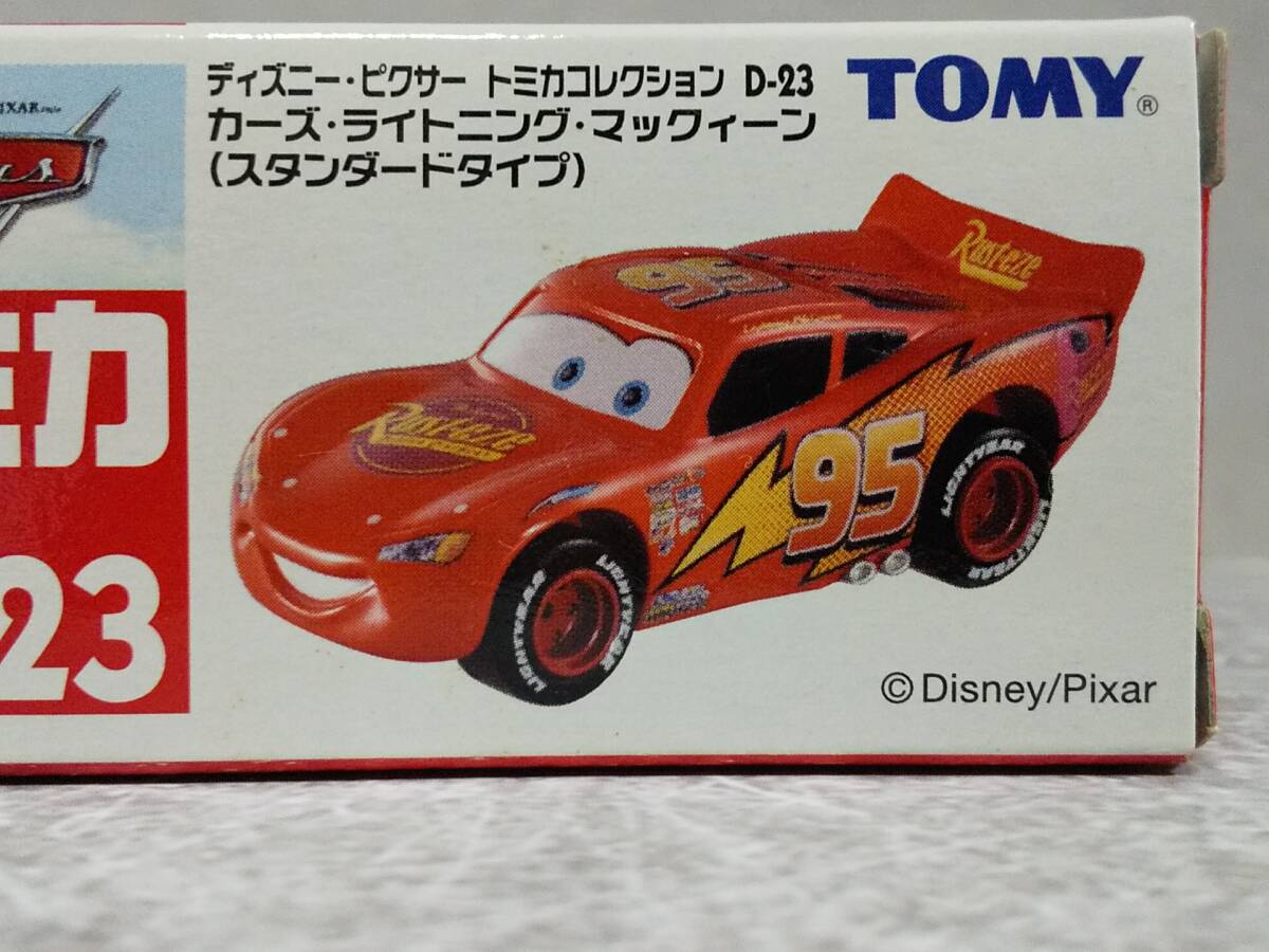 ●トミカ カーズ C-23 ライトニング・マックィーン (スタンダードタイプ) Cars NASCAR ディズニー ピクサー ナスカー●_画像4