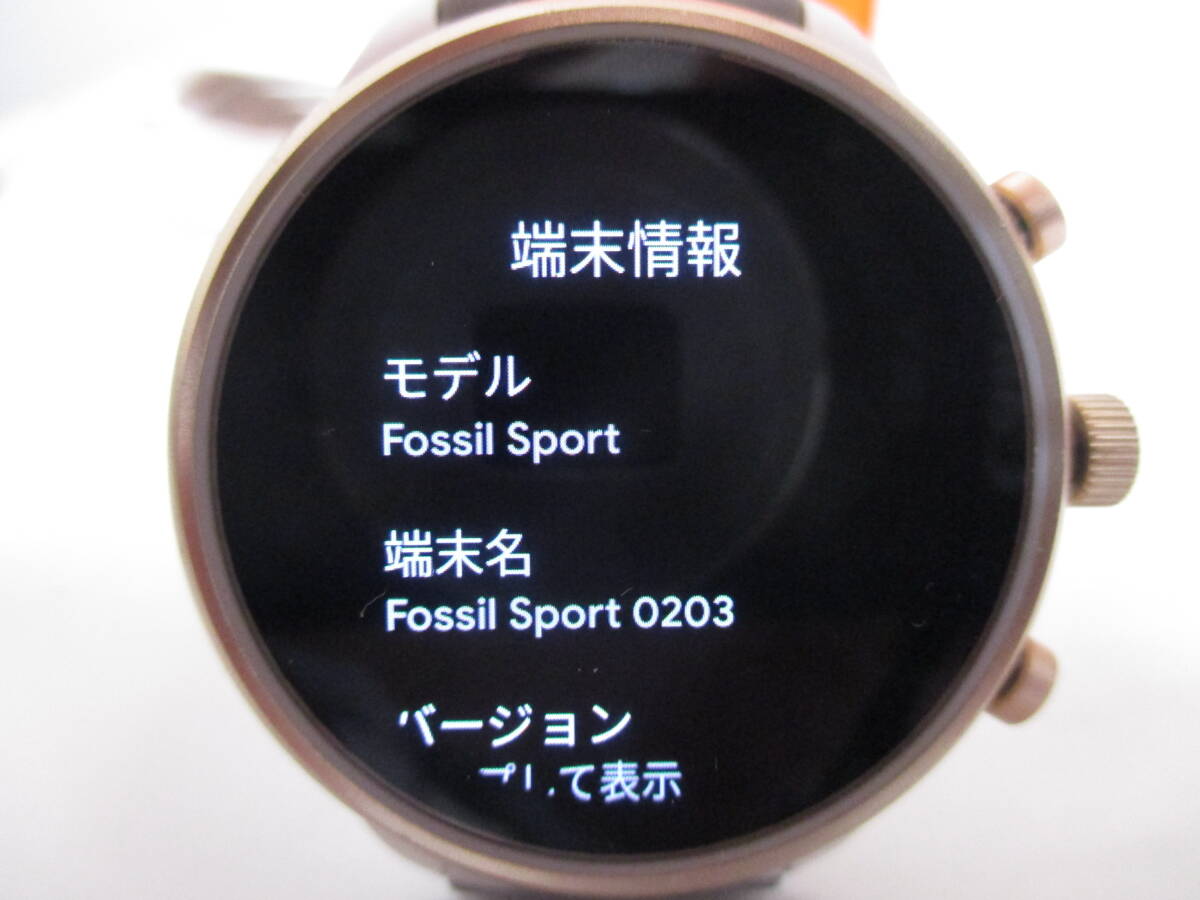 ★#34153 【中古品】FOSSIL Fossil Sport スマートウォッチ DW9F1 フォッシル 初期化済_画像2