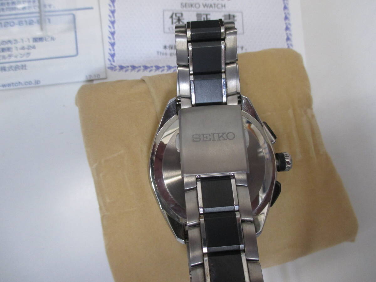 ★#34154 【経年保管品】SEIKO セイコーBRIGHTZ ブライツ フライト エキスパート SAGA261 8B63-0AN0_画像9