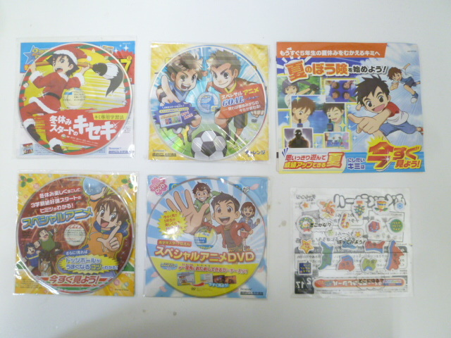 #34068 [ storage goods ] Benessebenese..zemi Challenge elementary school course 4 year raw 5 year raw special anime DVD seal appendix goods . summarize 