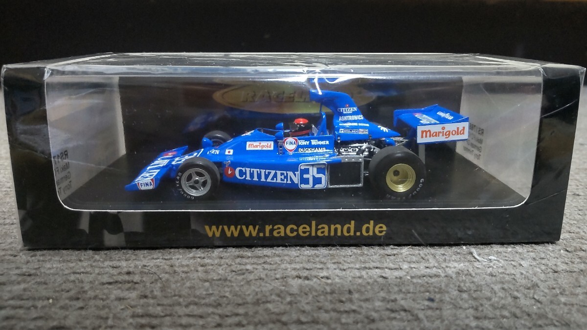 最終出品】レースランド別注スパーク 1/43 マキFC101C・フォード 最終出品】レースランド別注スパーク 1/43 マキFC101C・フォード