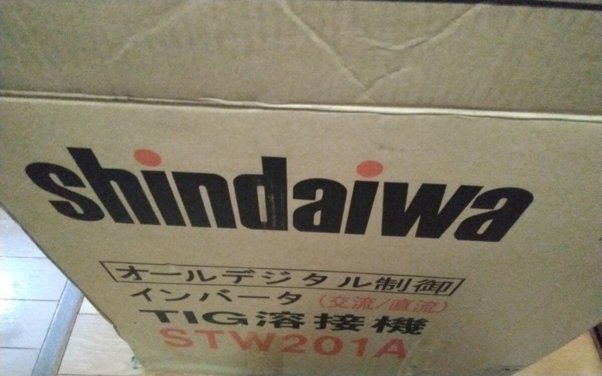 【未使用】新ダイワ STW201A 交流・直流 TIG溶接機 アルミ溶接 単相200Vの画像1