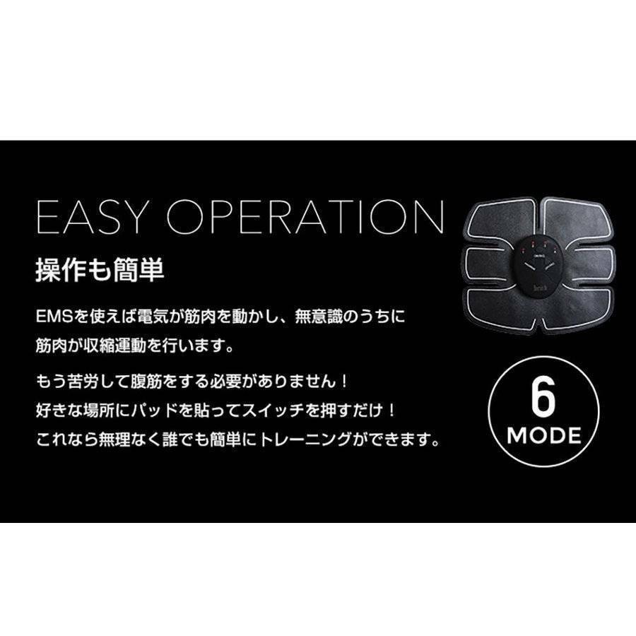 新品☆EMS腹筋ベルト フィットネスマシン 腹筋トレーニング 腹筋ベルト 多機能 男女兼用 筋肉トレーニング 筋トレ フィットネス_画像4